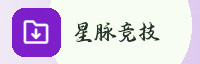 共赢伙伴